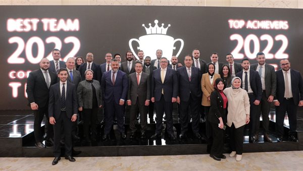 بنك التعمير والإسكان يكرم Best Team خلال 2022